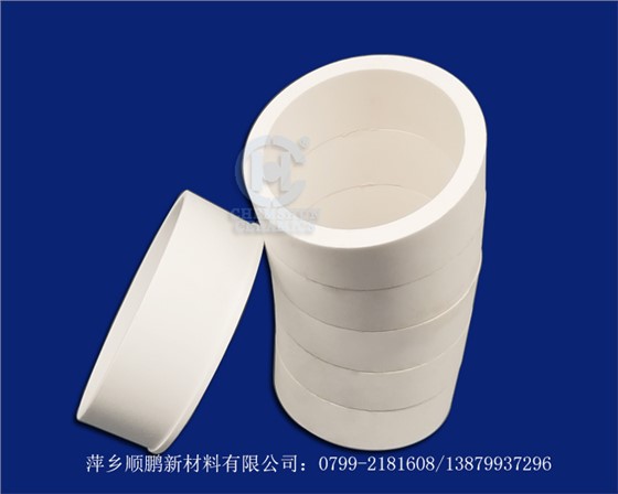 陶瓷管