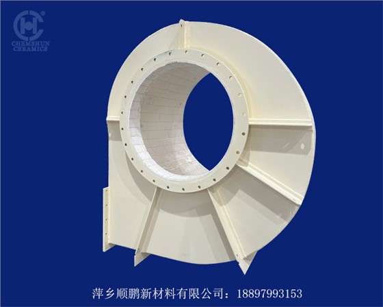 旋流器內(nèi)襯陶瓷