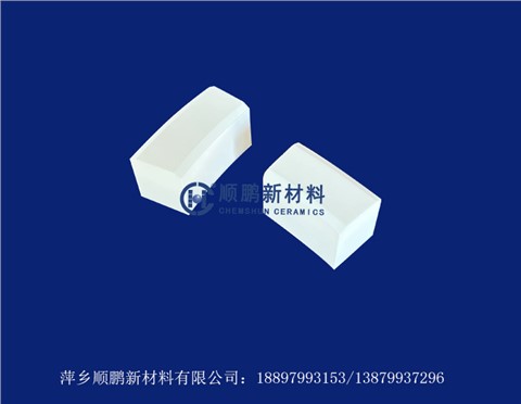 陶瓷塊
