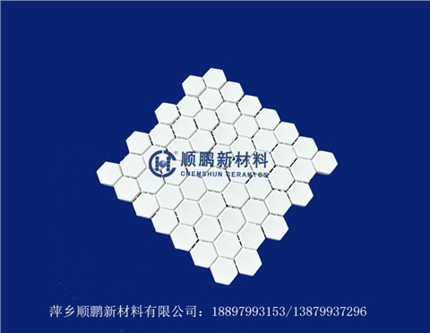 六邊形瓷片粘貼尼龍網(wǎng)
