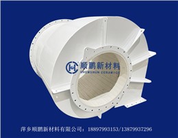 旋流器內(nèi)襯耐磨襯板