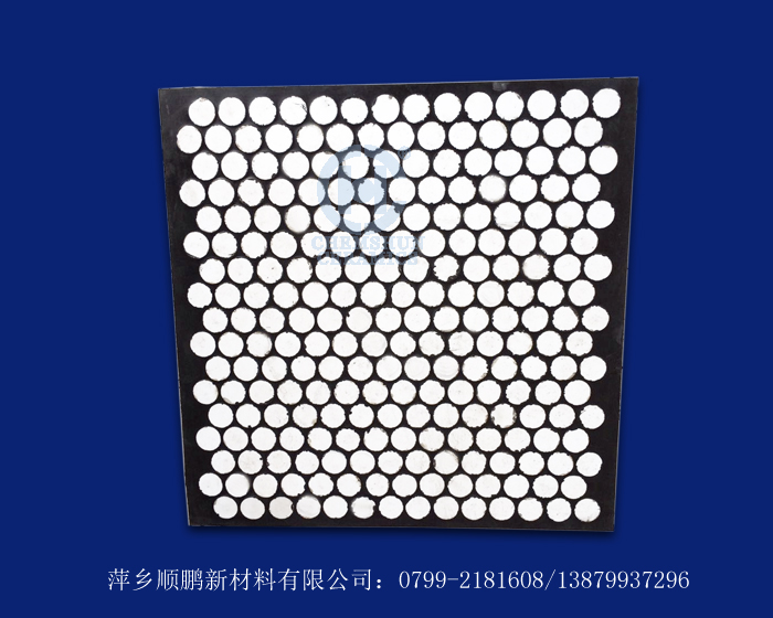 橡膠陶瓷復(fù)合板