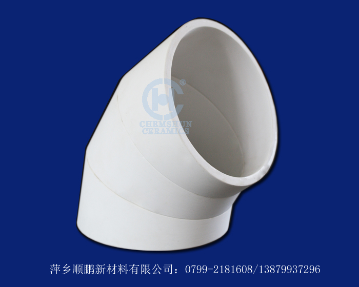 耐磨陶瓷管 耐磨陶瓷管