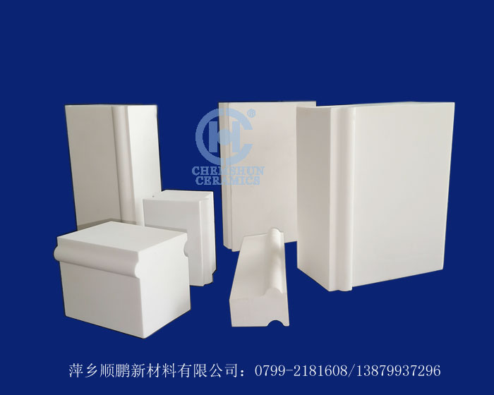 球磨機(jī)襯磚 球磨機(jī)襯磚