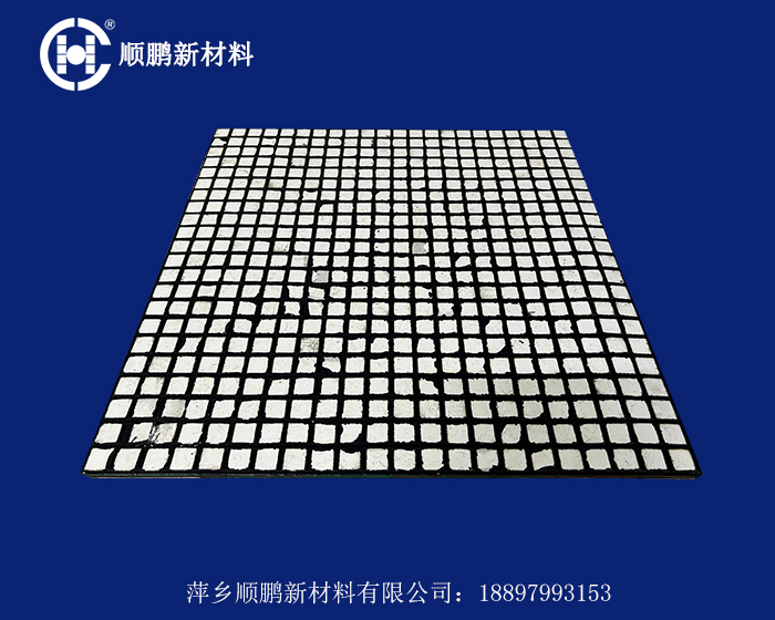 202503142