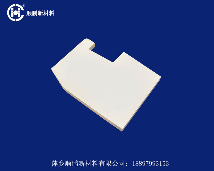 定制陶瓷