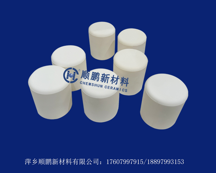 陶瓷圓柱